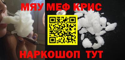 бошки Свободный