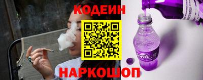 бошки Свободный