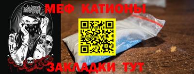 бошки Свободный