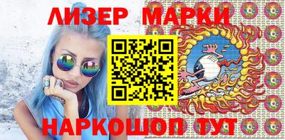 бошки Свободный