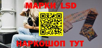 бошки Свободный