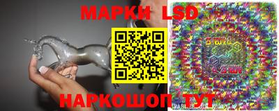 бошки Свободный