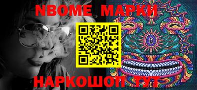 бошки Свободный