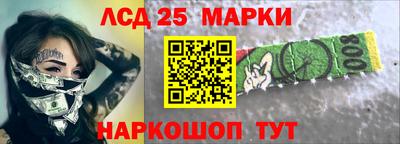 бошки Свободный