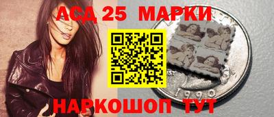 не бодяженный Старая Купавна