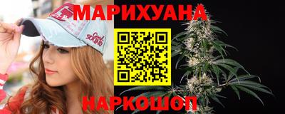 бошки Свободный