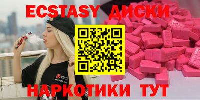 бошки Свободный