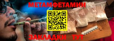 бошки Свободный