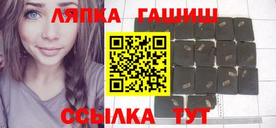 бошки Свободный