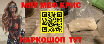 бошки Свободный