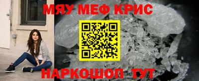 бошки Свободный